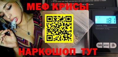 метадон Кунгур