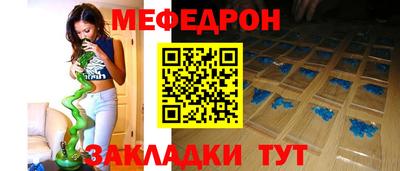 ALPHA-PVP Кулебаки