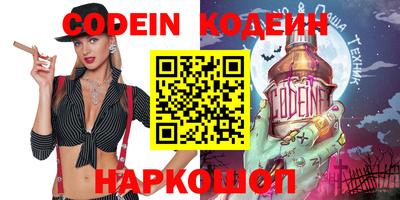 ALPHA-PVP Кулебаки
