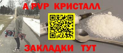 прущая мука Кумертау