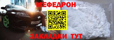 метадон Кунгур