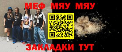 ALPHA-PVP Кулебаки