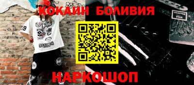 метадон Кунгур