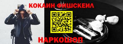 метадон Кунгур