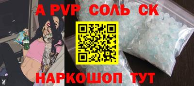 метадон Кунгур