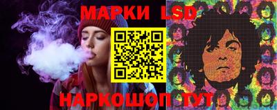 прущая мука Кумертау