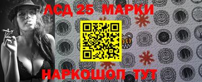 метадон Кунгур
