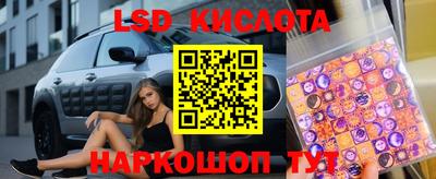 ALPHA-PVP Кулебаки