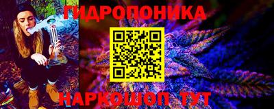 метадон Кунгур