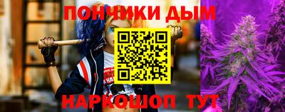 прущая мука Кумертау