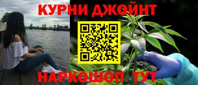 прущая мука Кумертау