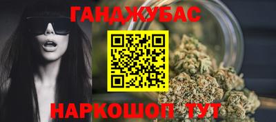 прущая мука Кумертау