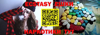 прущая мука Кумертау