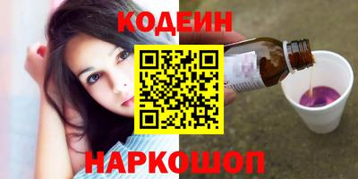 ALPHA-PVP Кулебаки