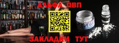 метадон Кунгур