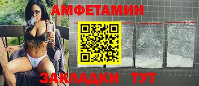 прущая мука Кумертау