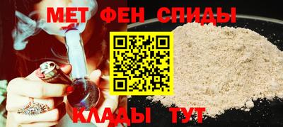 прущая мука Кумертау