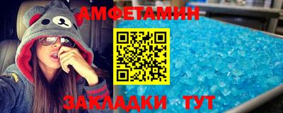 метадон Кунгур