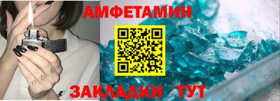 прущая мука Кумертау