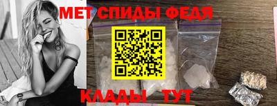 ALPHA-PVP Кулебаки