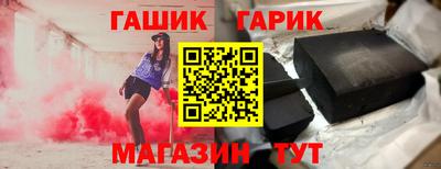 метадон Кунгур