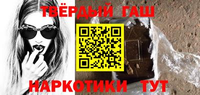 ALPHA-PVP Кулебаки