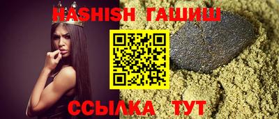 метадон Кунгур