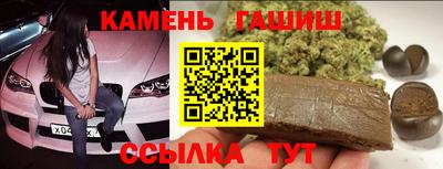 ALPHA-PVP Кулебаки