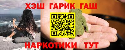 метадон Кунгур