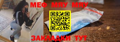 ALPHA-PVP Кулебаки