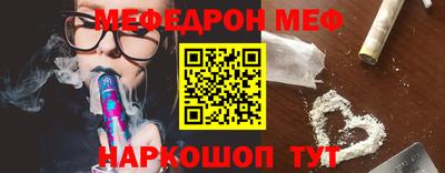 ALPHA-PVP Кулебаки