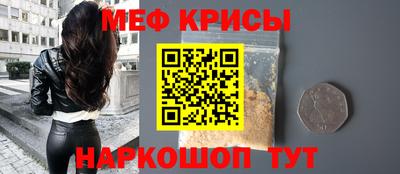 ALPHA-PVP Кулебаки