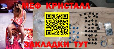 прущая мука Кумертау