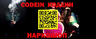 ALPHA-PVP Кулебаки